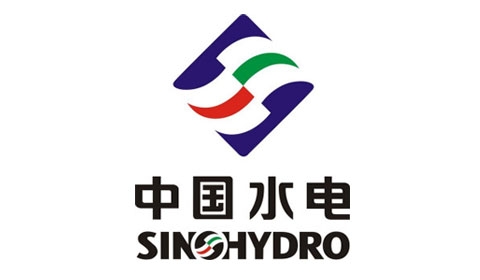 中國水利水電
